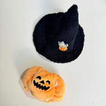 [Clothes Only] Creative New Hot Selling 17cm Plush Doll 1st/2nd/3rd Generation Labobo Clothes, Cute Pumpkin Outfit Compatible With Labubu - Multicolor - View 14