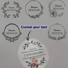 个性化透明标签，适用于婚礼和特殊活动，非常适合邀请函和礼物，多功能密封，可重复使用，速干精美，学校用品，返校