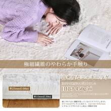 Lagua Ragua Fluffy Long Pile Kitchen Mat With Anti-Slip 3 Sizes (100 X 140 Cm) 25mm Pile Rabbit Fur Premium Rug Suitable For Kitchen And Dining Room Extra Thick Cushion Stylish Interior Warm Design Seasonal Cooking Space Entryway Decor - Light Blue - View 3