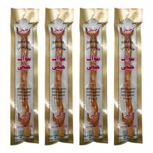 Slim Miswak Natural Toothbrush Portable Traveling Toothbrush Traditional Toothbrush Stick For Healthy Gums Teeth Fresher Breath Mini Travel Gift