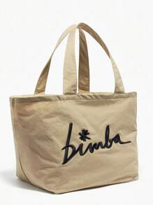 Nuevas bolsas de compras de gran capacidad con diseño de letras de moda estilo perezoso, bolsas de playa de estilo vacacional de un solo hombro, bolsas de playa, mochilas de viaje, billeteras de ocio para damas, adecuadas para ir al trabajo, compras, fiestas, campus y viajes y vacaciones.