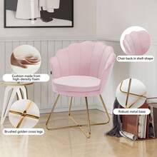 Nalupatio Upholstered Armchair Dining Chairs, Chair Dressing Table, Chair Velvet, Petal Back Armchair With Metal Legs Gold, Load Capacity Up To 150 KG - Hồng - Xem 3