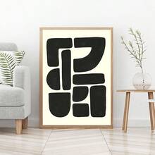 1 szt./zestaw Minimalistyczne beżowo-czarne geometryczne wydruki ścienne na płótnie, elegancka dekoracja ścienna do domu, sypialni, kuchni, salonu, hotelu, kawiarni, biura, dekoracja w stylu średniowiecznym, idealna dekoracja pokoju, świetny prezent, rama nie jest dołączona - Wielokolorowe - Zobacz 7