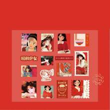 30 Stücke Anime-Charakter-Themen dekorative Aufkleber-Set, Showa-Ära Serie, geeignet als Geschenk, für Büro, Zuhause, Markierung, Beschriftung, Klassenzimmer, Unterhaltungsspielzeug, Studentenplaner kreative Retro-Memo-Dekoration Aufkleber, DIY Deko Schulbedarf, Schulanfang