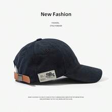 Cap, Deep, Makes Your Face Look Smaller, Women's Hat, Men's, Spring, Summer, Stylish, UV Protection, Complete Shading, UV Protection, Plain, Simple, Vintage, Leather Belt, Vintage, American Casual, UV Protection, Street Style, Commuting, School, Long Brim, Unisex, Work, Hides Bare Face - Multicolor - View 14