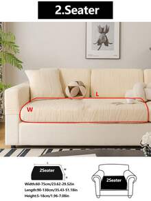 1件装弹力沙发套，防滑全覆盖沙发座套，四季皆宜，加厚面料，可机洗，防尘，宠物友好，米色，适用于卧室、办公室、客厅组合式沙发以及L型沙发和1/2/3/4座沙发套 - 米色 - 查看 15