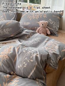 4件套灰棕色植物叶印花床上用品（1件被套、2件枕套、1件床单），优雅田园风，亲肤舒适，适合单人/双人床，四季皆宜