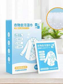 12/24/48pcs[12 Pieces/Box] Of Clothing, Cleaning Wipes, Down Jackets, Shoes, Bags, Sofas, Emergency Degreasing, Stain Removal, No Wash, 1pc - Multicolor - View 4
