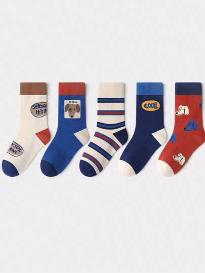 5 Pairs Of Regular Spring And Summer Cartoon Puppy Striped Mid-Calf Socks, Soft, Comfortable And Breathable, Suitable For Children Aged 1 To 14