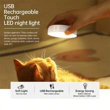 LED Motion Sensor Light, USB Rechargeable, Magnetic Stick-On Wall Light For Bedroom, Cabinet, Staircase, Outdoor, Bathroom, Smart Sensor Illuminated Bulb - Multicolor - View 4