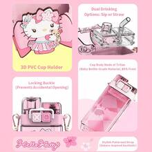 MINISO Sanrio Hello Kitty Sakura Punk Double Drink Cup 520mL/17.59oz, Stereo PVC Cup Cover, Double Drink Mode, Safety Lock, Detachable Strap, Suitable for Travel Carrying and Daily Hydration (1 PC) - 粉色 - 查看 5