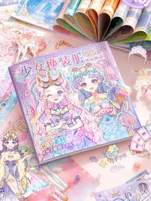 赛博朋克女孩装扮贴纸书（无剪纸）