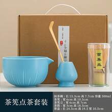 日式抹茶碗茶具套装，含茶刷、宋代茶具、竹筅，跨境新品 - 彩色 - 查看 10
