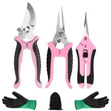 3pcs Pink Professional Flower Scissors - Portable Flower Scissors Set With Box Packaging, Suitable For Cutting Flowers, Fruits And Vegetables, Garden Pruning Tools | Portable Handle | Durable Pruning Scissors, Without Gloves