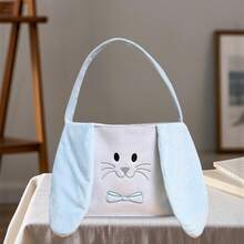 Cesta de conejito de Pascua de dibujos animados, lindo bolso de mano de orejas largas de conejo de peluche para niña y niño con aspecto de huevo de Pascua - Azul - Ver 4