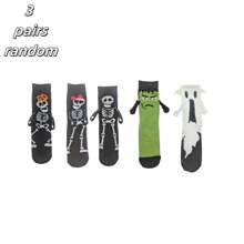 1/2/3/5 Pares de calcetines de media caña del mismo tipo para hombres y mujeres, calcetines de punto con calavera, nuevos calcetines de media caña con cajón magnético, calcetines de Halloween para hombres y mujeres, calcetines para novia, calcetines para parejas