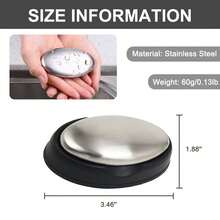 Ueasy Barra de jabón de acero inoxidable quitaolores para la cocina, para eliminar olores de cebolla, pescado y ajo. Jabón portátil con estuche (1 pieza de óvalo con base) - A - Ver 2