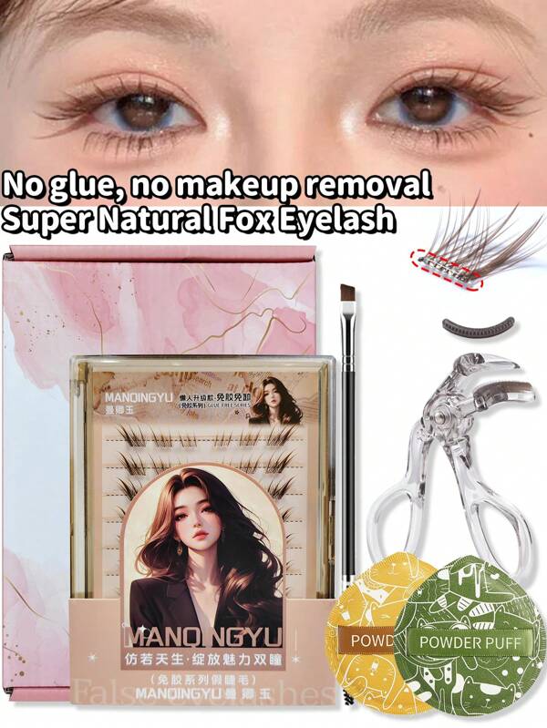 False Eyelashes Gift Box With 6 Pieces, "1 Box Of False Eyelashes (B-Type Eyelashes, Thickness 0.05mm, Length 12mm), 1 Pair Of Tweezers, 1 Double-Headed Eyebrow Brush And Eyeshadow Brush, 1 Eyelash Curler, 2 Powder Puffs Set" Ultra-Thin Transparent Stem Super Natural False Eyelashes, Eye End Extension, Pure Fake Makeup For Commuting And Dating
