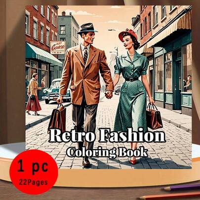 复古风格成人涂色书 - 22页厚纸，放松身心，提振精神，是家庭聚会和节日派对的理想之选 - 复活节、万圣节、感恩节、圣诞节、情人节、新年等节日的理想礼物，也是冬季新年的完美之选。