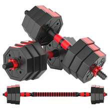 Adjustable Weights Dumbbells Set,Men And Women Free Weight Set Fitness Home Equipment,3 In 1 Adjustable Weights Set For Home Gym Used As Dumbbell Barbell Push Up Stand - 黑色 - 查看 1