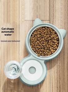 1 Set Cat Shaped Pet Bowl, Stainless Steel Automatic Water Feeder Pet Bowls Suitable For Cats & Small/Medium Dogs