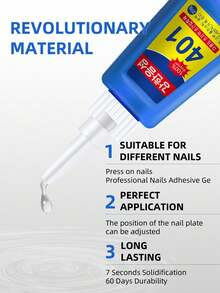 2 قطعة غراء أظافر صناعية فائق القوة 20 جرام، سريع الجفاف وناعم، مناسب للمبتدئين في فن الأظافر - شفاف - مشاهدة 3