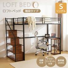 Kitchen Chair Covers - White1 - View 3