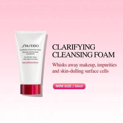 Shiseido 净化洁面泡沫 | 50ml 迷你旅行装，深层清洁毛孔，温和配方