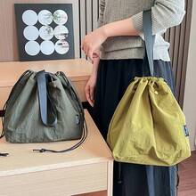 VINCAN Insulated Lunch Bag, Rectangular Knit Tote For Carrying Food To Work And Outings, Hand Washable, Lunch Bag Canvas Large Solid Color Drawstring Portable Thermal Insulated Picnic Storage Bento Box Bag, Summer Outdoor Bags For Food, Picnic Camping Bags,Back To School - Multicolor - View 8