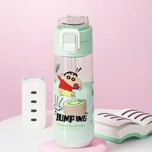 Miniso 1pc Crayon Shin-Chan Themed Dual Drink Tumbler, 560ml/18.94oz Water Bottle, Easy To Disassemble And Clean, Convenient For Travel And Outdoor Activities Or Office Use - Pink - View 8