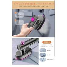 Steam Iron, Wrapping Paper, Clothing Steamer, Continuous Steam, Wet And Dry Use, 15 Second Time Saving, 90° Adjustable Handle, Small, Lightweight, Compact, Wrinkle Remover, For Business Trips, Travel, And Home Use