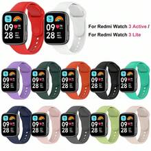 硅胶运动表带适用于 Redmi Watch 3 Active/Lite 智能手表替换耐用柔软透气腕带兼容 Redmi Watch 3 Active/Lite 健身追踪器表带