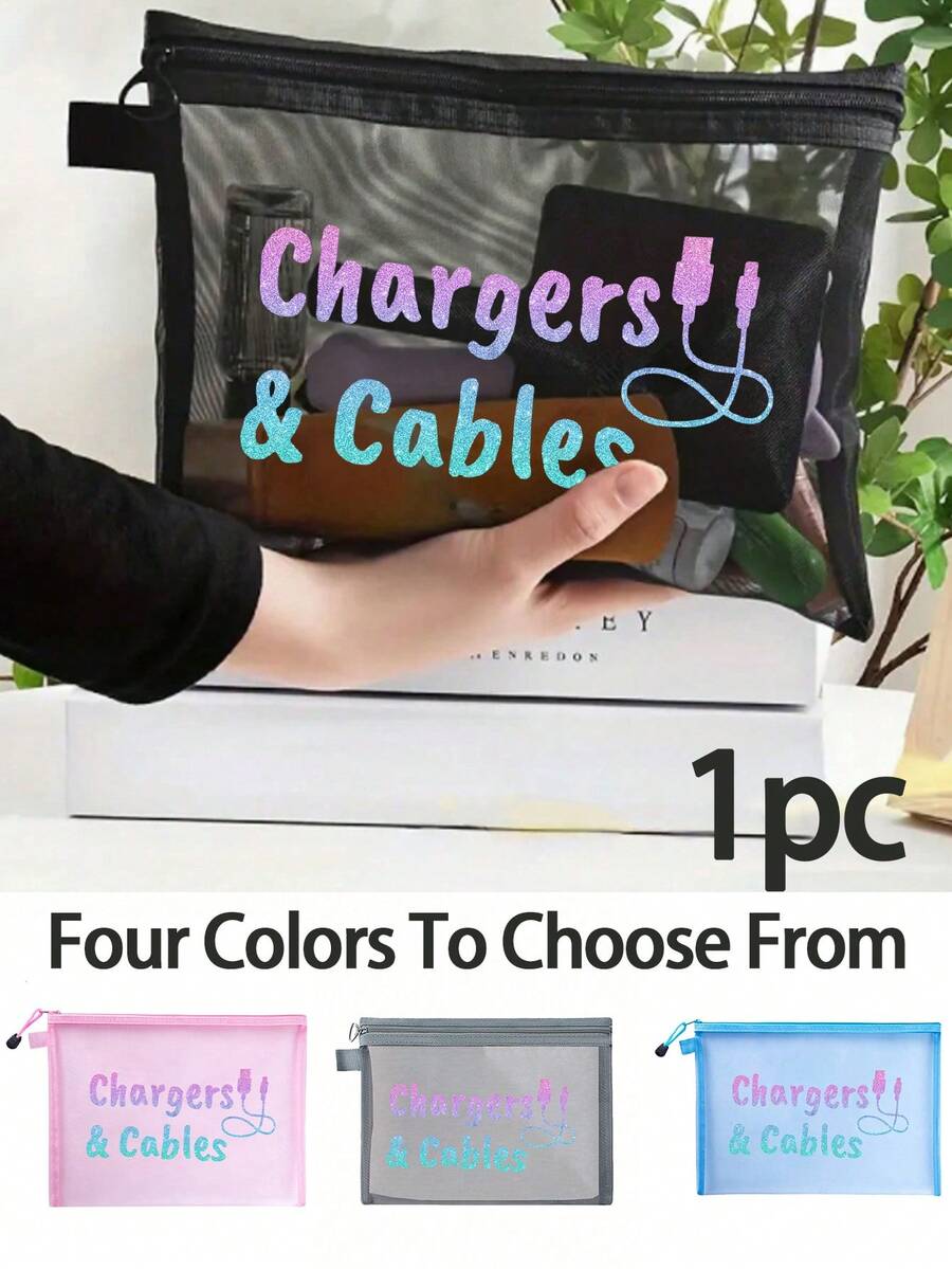 彩色数据线图案网眼化妆包，红色气垫收纳便携式收纳包，化妆包，护肤包，旅行必需品，宿舍用品，婚礼新娘礼物，母亲礼物，生日礼物，朋友和老师礼物，浴室收纳，珠宝收纳，口红和化妆品收纳包，度假必备品，暑假返校学校用品包，女士旅行包，旅行化妆包