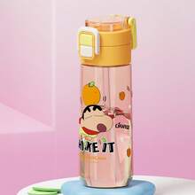 Miniso 1pc Crayon Shin-Chan Themed Dual Drink Tumbler, 560ml/18.94oz Water Bottle, Easy To Disassemble And Clean, Convenient For Travel And Outdoor Activities Or Office Use - Pink - View 9