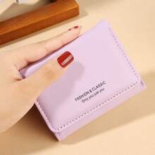 1pc Women Short Wallet, Large Capacity, Fashion Multi-Card Slot And Coin Pocket, Tri-Fold Coin Purse, ID & Credit Card Holder, Functional Cardholder, Women's Clutch Purse, Suitable For Daily Use, School Opening Gift, Back To School Gift, Graduation Gift, Birthday Gift, Women Gift