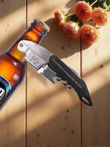 1pc Customizable Wine Bottle Opener, Multi-Function Wine Corkscrew, Wooden Wine Opener, Rosewood Seahorse Bottle Opener, Stainless Steel Corkscrew, Streamlined Handle, Easy To Grip, Effortless Bottle Opening, Suitable For Home, Hotel, Restaurant, Applicable For Thanksgiving, Christmas, Valentine's Day, Anniversary, Birthday, Wedding And Other Occasions
