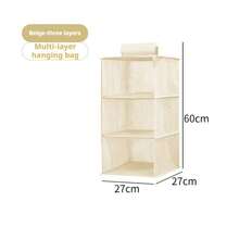 1 件灰色/米色内衣收纳袋、悬挂式收纳袋、床边壁挂式收纳袋、布艺悬挂式收纳袋、帽子收纳袋、无纺布可洗收纳袋、橱柜衣柜收纳袋 - 米色 - 查看 12