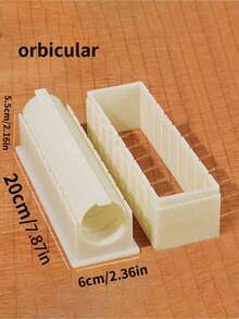 3 件套寿司制作工具，适合初学者 - DIY 寿司模具套装、便当盒配件、日式家庭厨房用具 | 防滑、易清洁、可重复使用（心形、圆形、方形寿司模具） - 彩色 - 查看 13