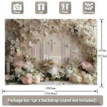 1 Piece Customizable Name, My First Communion, White Background, White Cross Pink Floral Engraved Background Design, Personalized Baptism Name Customized For Wedding, Birthday Party And Other Background Decoration Banner Vinyl