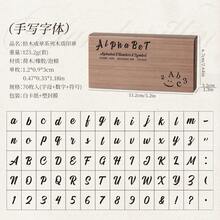 70 件/套精美木质印章，带大小写字母，创意信封、卡片、笔记本装饰木质印章，送给朋友的特别礼物 - 多 - 查看 15