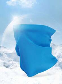 Airkeet Solid Color Ice Silk Multifunctional Headscarf Is Suitable For Summer Outdoor Sports, Cool And High Elasticity Headscarf.