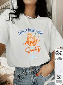“生活因Aperol Spritz而更美好”印花休闲短袖上衣，100%纯棉，女士款，图案T恤，柔软面料，棉质服装，户外穿着，印花图案，夏季T恤，女士T恤，上衣，夏季衬衫，度假装，旅行风格，海滩风情，简约度假装 - 白色 - 查看 4