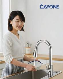 Kitchen Sink Installation Parts