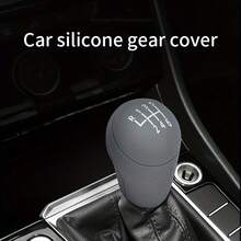 Silicone Gear Shift Knob & Handbrake Cover Set, Fit For Santana, Jetta, Lavida, Polo, Lamando, Passat, Octavia, Astra, Arteon Manual Transmission - Multicolor - View 3