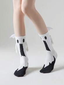 1/2/3/5 Pares de calcetines de media caña del mismo tipo para hombres y mujeres, calcetines de punto con calavera, nuevos calcetines de media caña con cajón magnético, calcetines de Halloween para hombres y mujeres, calcetines para novia, calcetines para parejas