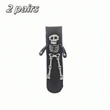 1/2/3/5 Pares de calcetines de media caña del mismo tipo para hombres y mujeres, calcetines de punto con calavera, nuevos calcetines de media caña con cajón magnético, calcetines de Halloween para hombres y mujeres, calcetines para novia, calcetines para parejas