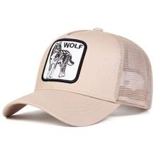 1pc Men's Wolf Embroidery Letter Trucker Hat, Casual Baseball Cap, Streetwear Style For Spring, Autumn, Travel, Vacation - Multicolor - View 4