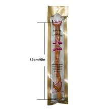 Slim Miswak Natural Toothbrush Portable Traveling Toothbrush Traditional Toothbrush Stick For Healthy Gums Teeth Fresher Breath Mini Travel Gift