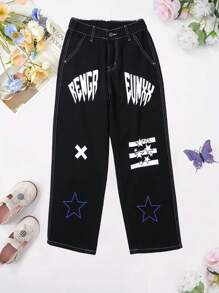 Women's Fashionable Wide Leg Elastic Waist Jeans, Versatile Street Style Denim Pants