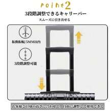 Travel Jewelry Bag - 玫瑰紅色 - 查看 5